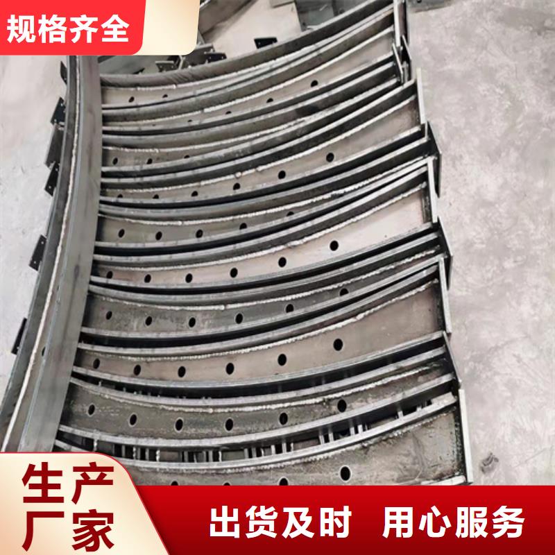 防撞护栏图片多种规格供您选择产品性能