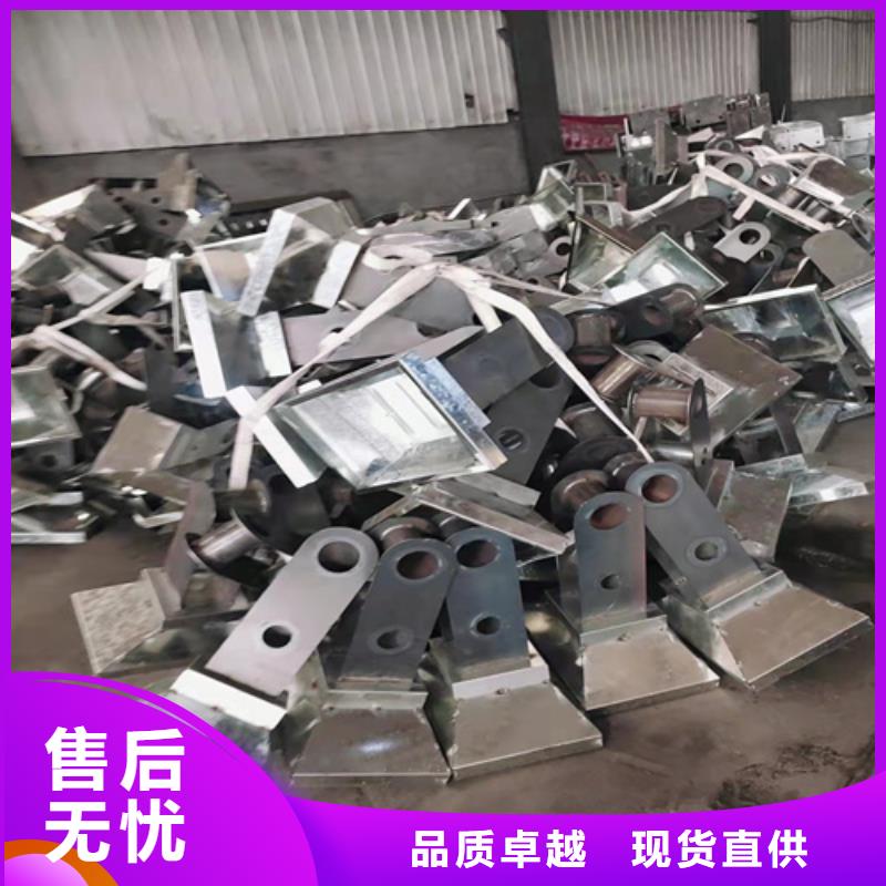 【防撞护栏】天桥栏杆大量现货本地货源