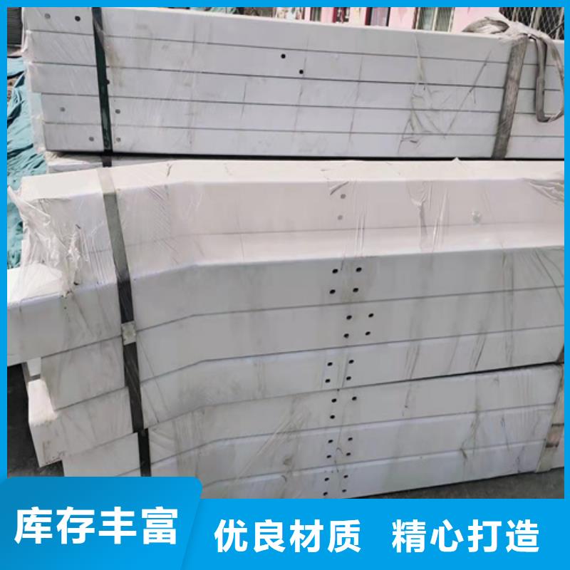 优质河道人行防撞栏杆的经销商当地生产商