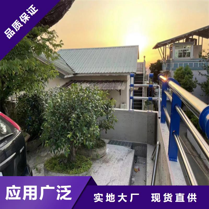 公路防撞护栏 制造厂家现货