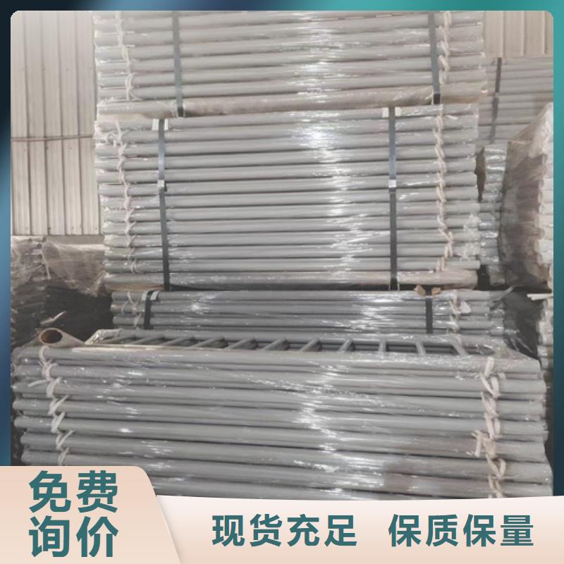 防撞护栏-金属梁柱式防撞栏杆价格实惠厂家质量过硬