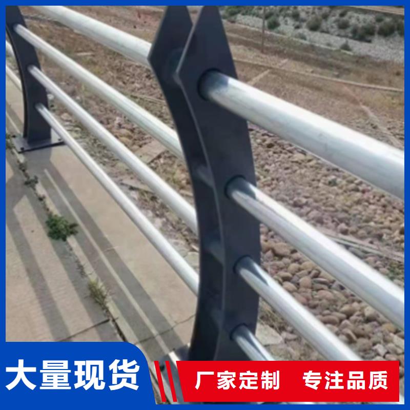 防撞护栏不锈钢复合管桥梁护栏厂家质量优价格低本地品牌