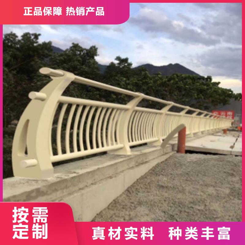 防撞护栏防撞护栏立柱实力优品免费安装