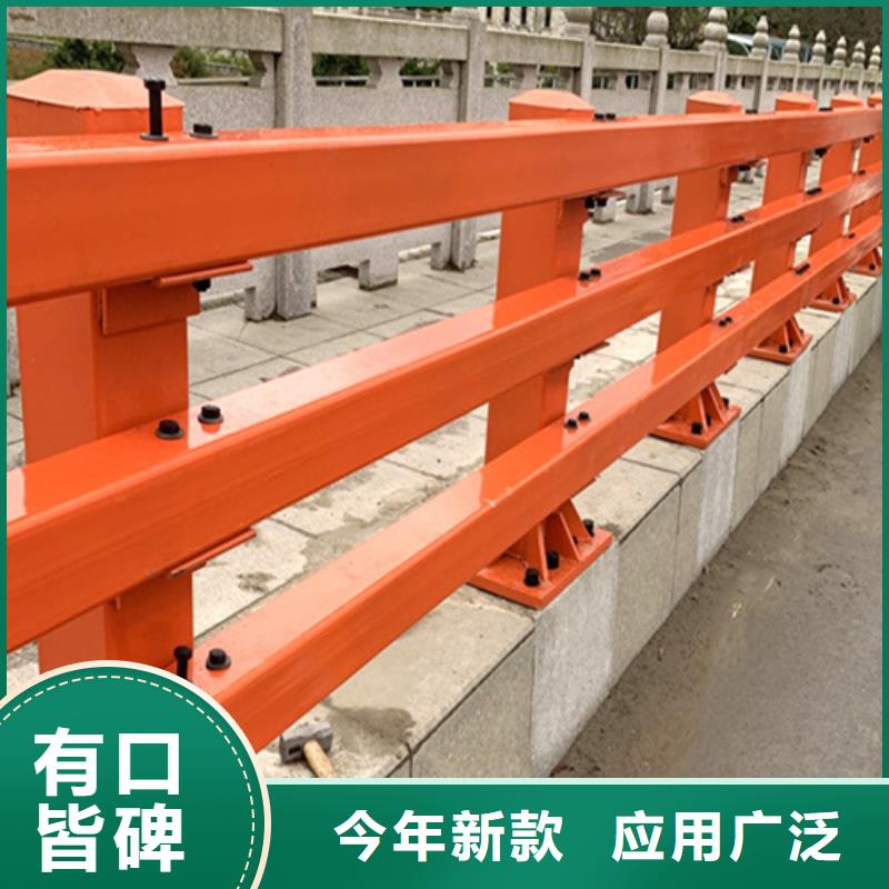 生产灯光护栏	_品牌厂家优良工艺