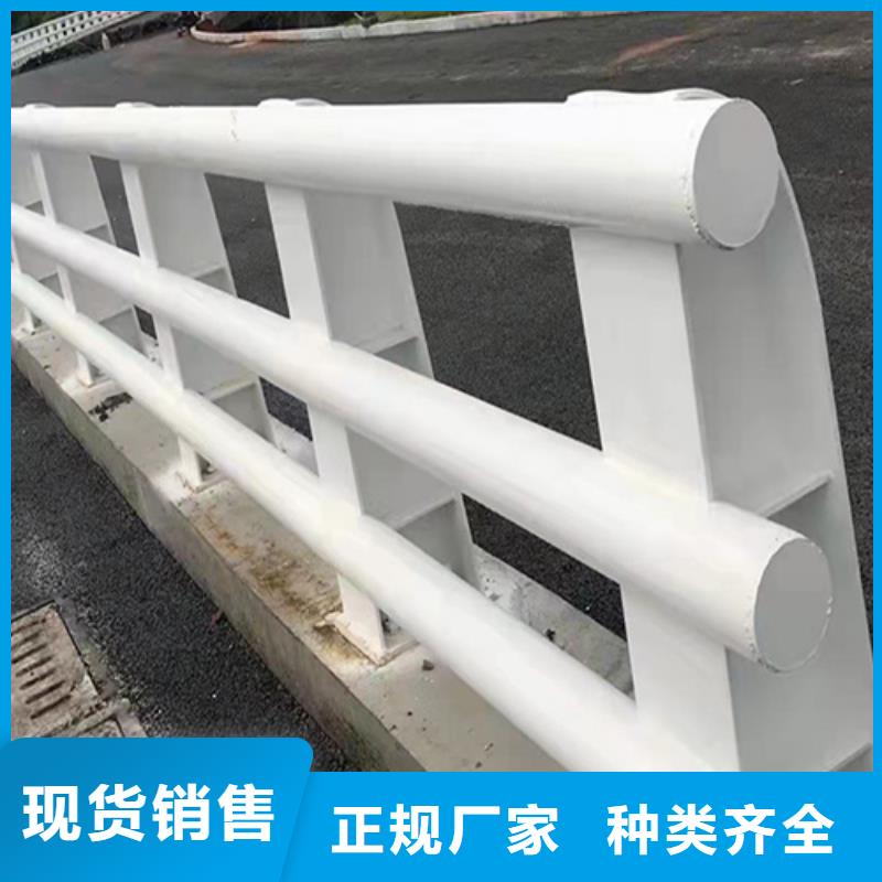 发货及时的防撞栏杆厂家本地生产厂家