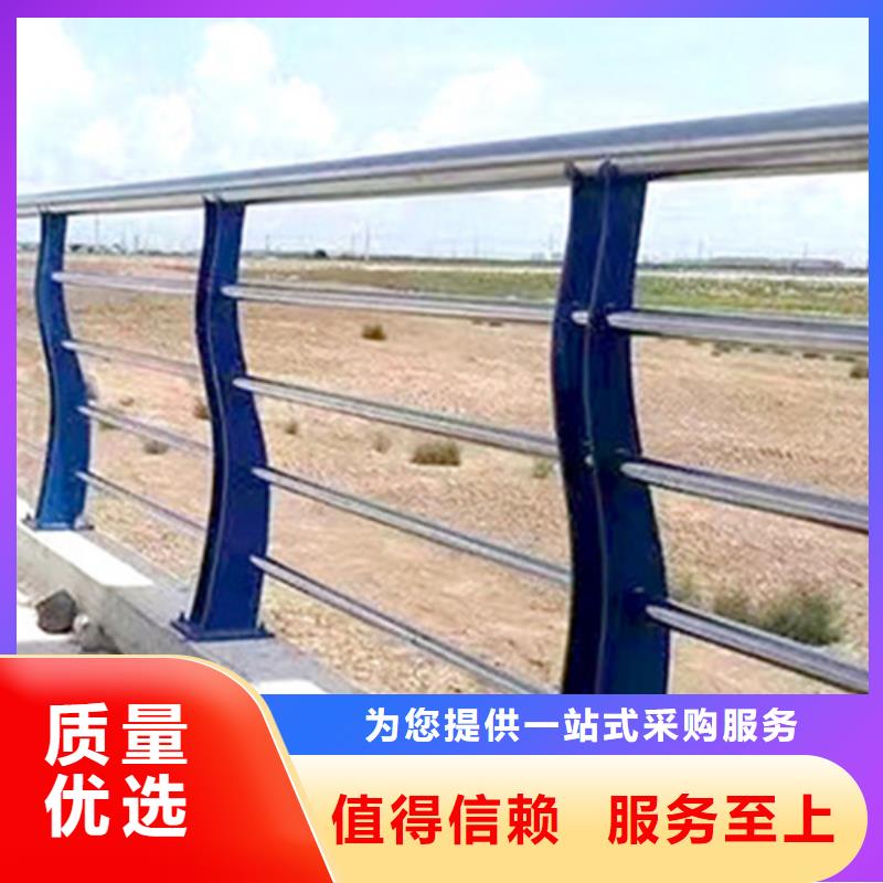 河道两侧加厚道路防撞桥梁护栏杆-河道两侧加厚道路防撞桥梁护栏杆售后保证优质工艺