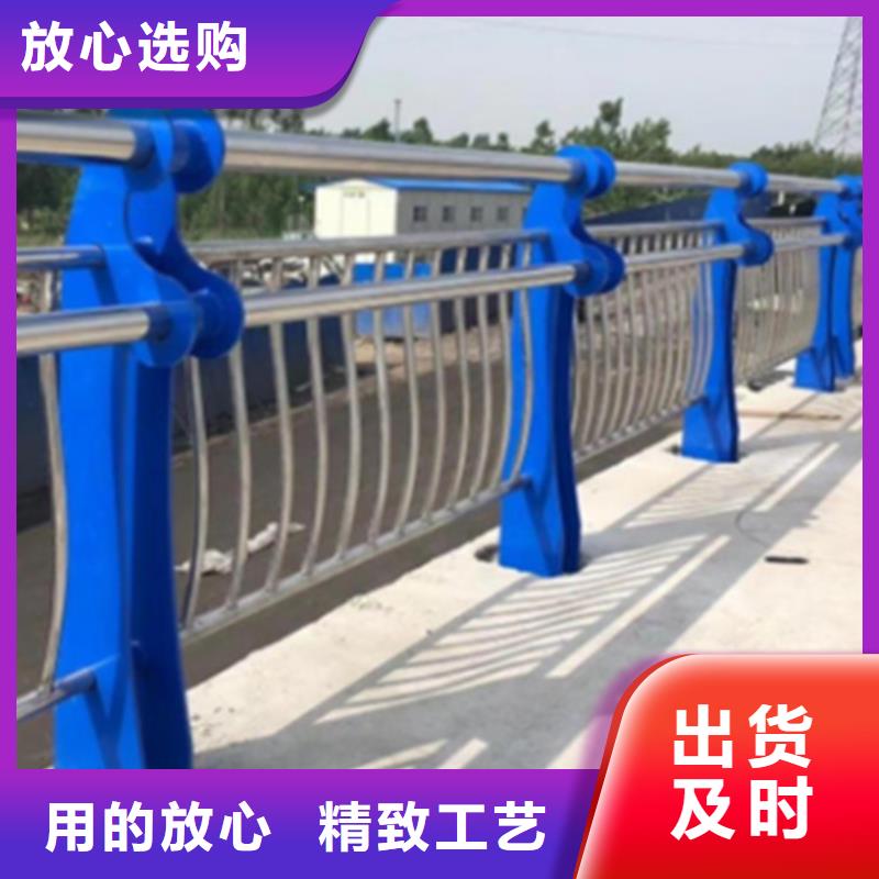 防撞护栏模板厂家优惠促销严选用料