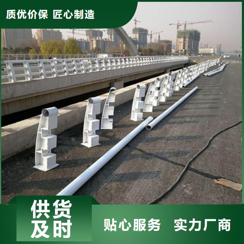 天桥LED灯光护栏当天发货工厂现货供应