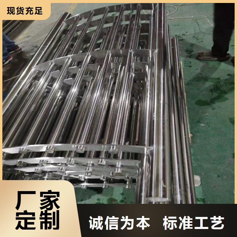 铝合金栏杆-铝合金栏杆经验丰富附近供应商