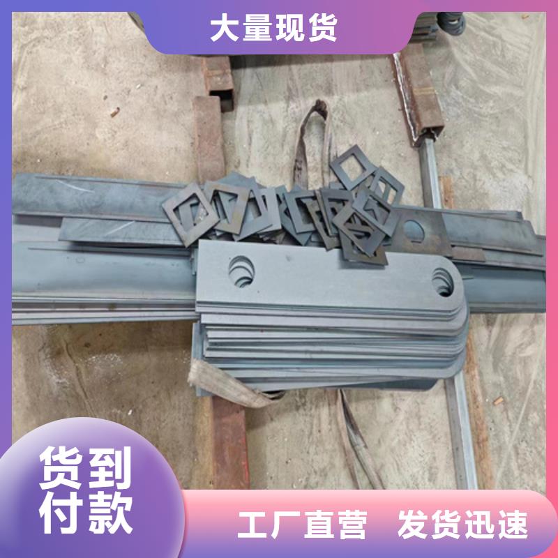 【防撞护栏】景观灯光护栏专业生产N年本地品牌