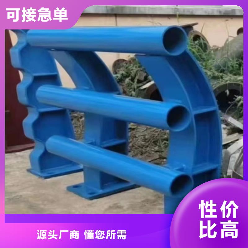 防撞护栏桥梁防撞栏杆厂家使用方法本地供应商