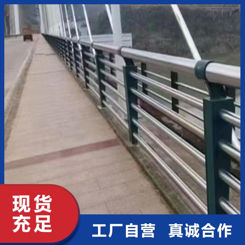批发铁马护栏价格同城生产厂家
