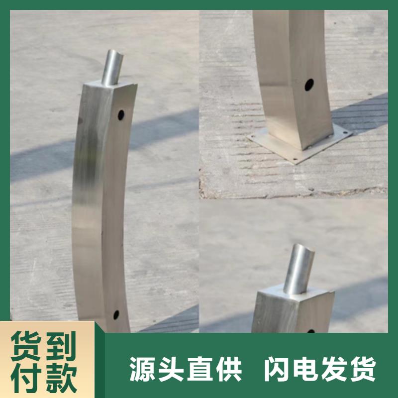 防撞护栏价格多少钱一米实体厂家-放心选购辖区内经销商