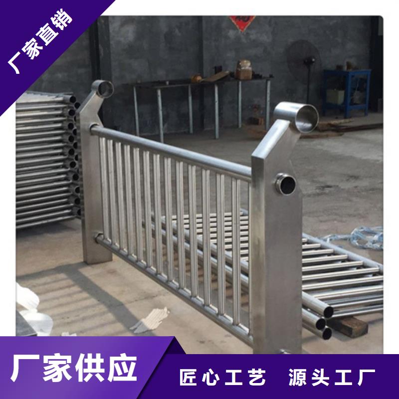 防撞护栏镀锌静电喷塑护栏管价格价格透明按需定制