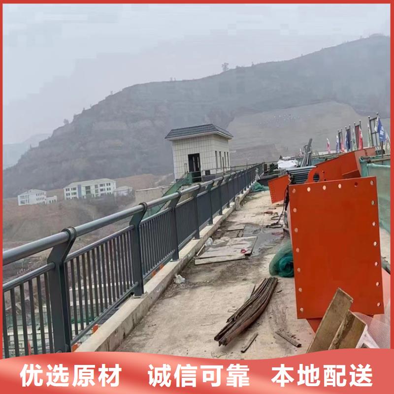 河道桥梁护栏出厂报价厂家直发