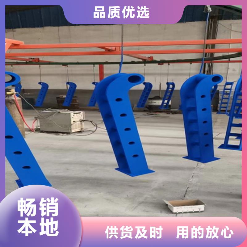 支持定制的不锈钢复合管护栏杆厂家批发商好货直供