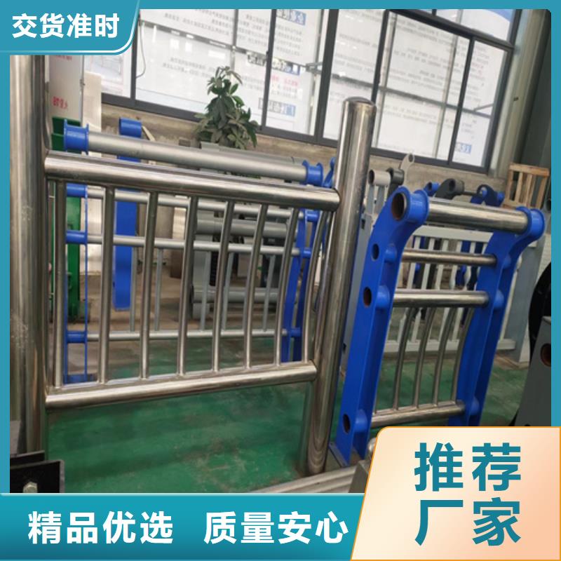 桥梁护栏厂家图片保质保量