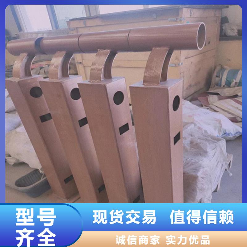 201不锈钢碳素钢复合管资讯本地范围经销商