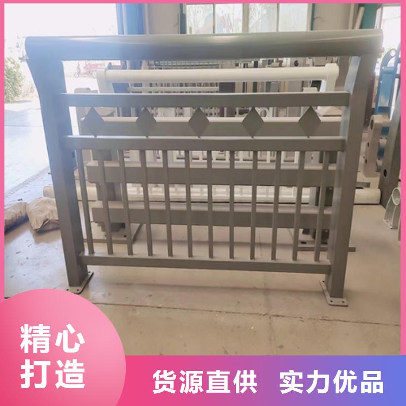 【不锈钢复合管护栏】不锈钢复合管桥梁护栏厂家品质优选产品优势特点