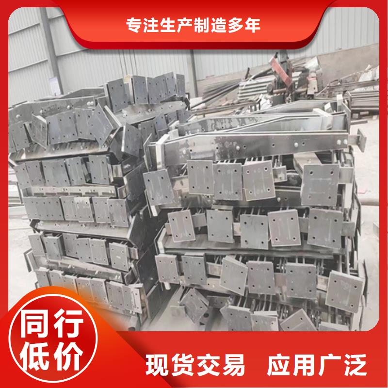不锈钢复合管护栏防撞护栏厂家严格把控质量产地直供