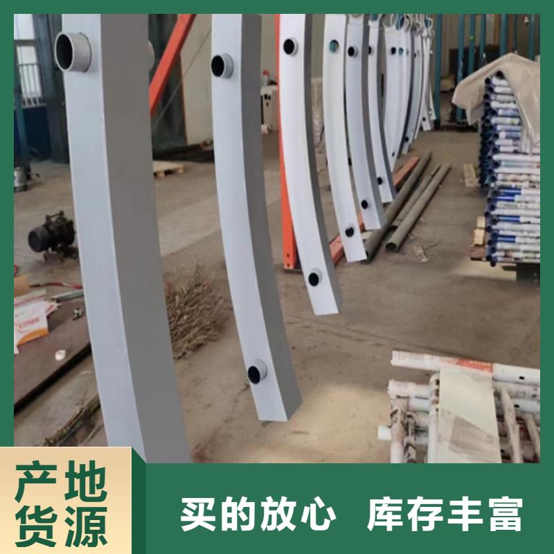 不锈钢复合管护栏_不锈钢桥梁立柱经验丰富品质可靠品质保证