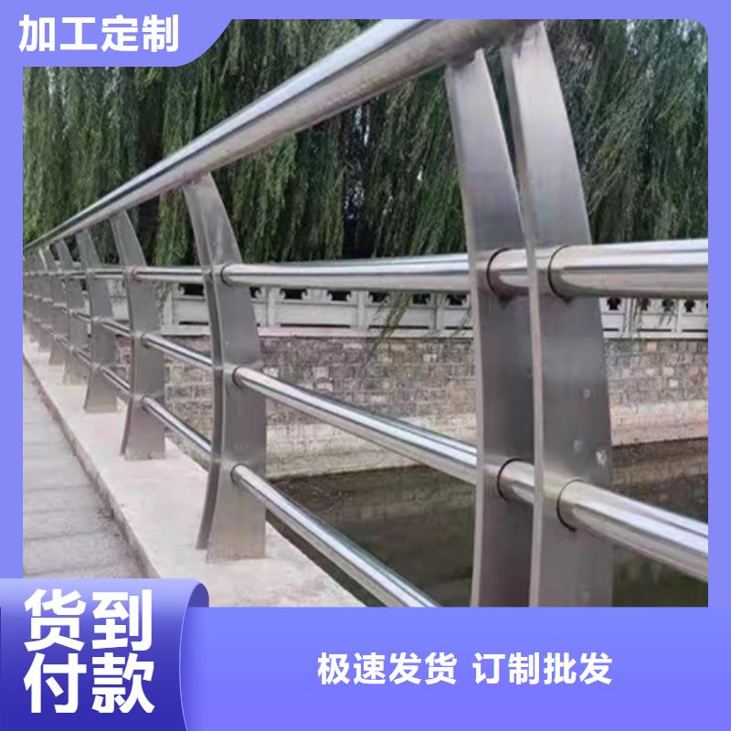 不锈钢复合管护栏_【桥梁景观护栏】厂家直销放心有口皆碑