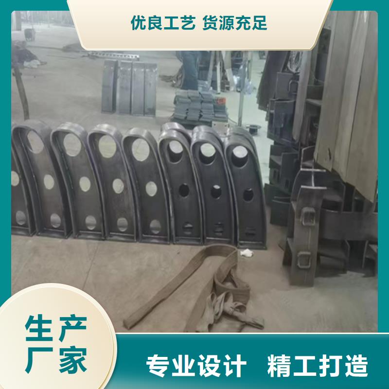 不锈钢复合管护栏_木纹转印护栏源头实体厂商本地服务商