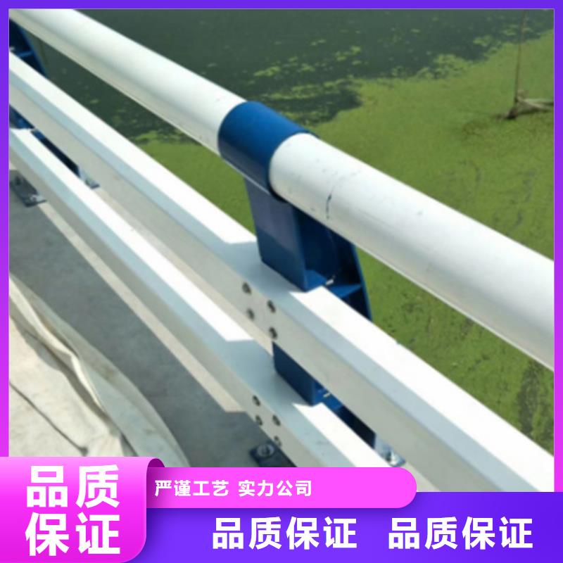  201防撞桥梁护栏-本地商家诚信为本