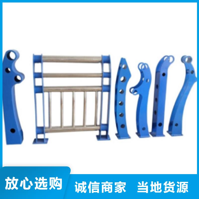 景区河边人行道护栏产品质量优良质量看得见