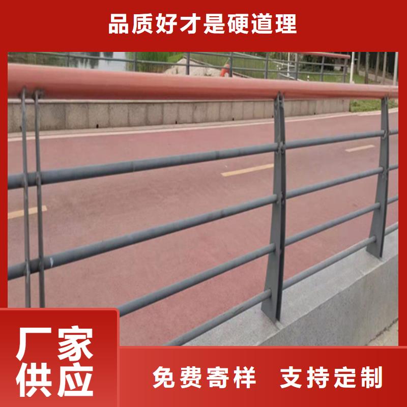 道路公路护栏厂家价格优势厂家质量过硬