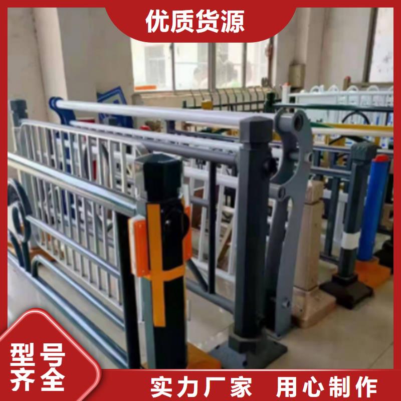 不锈钢复合管 304研发厂家实力雄厚品质保障