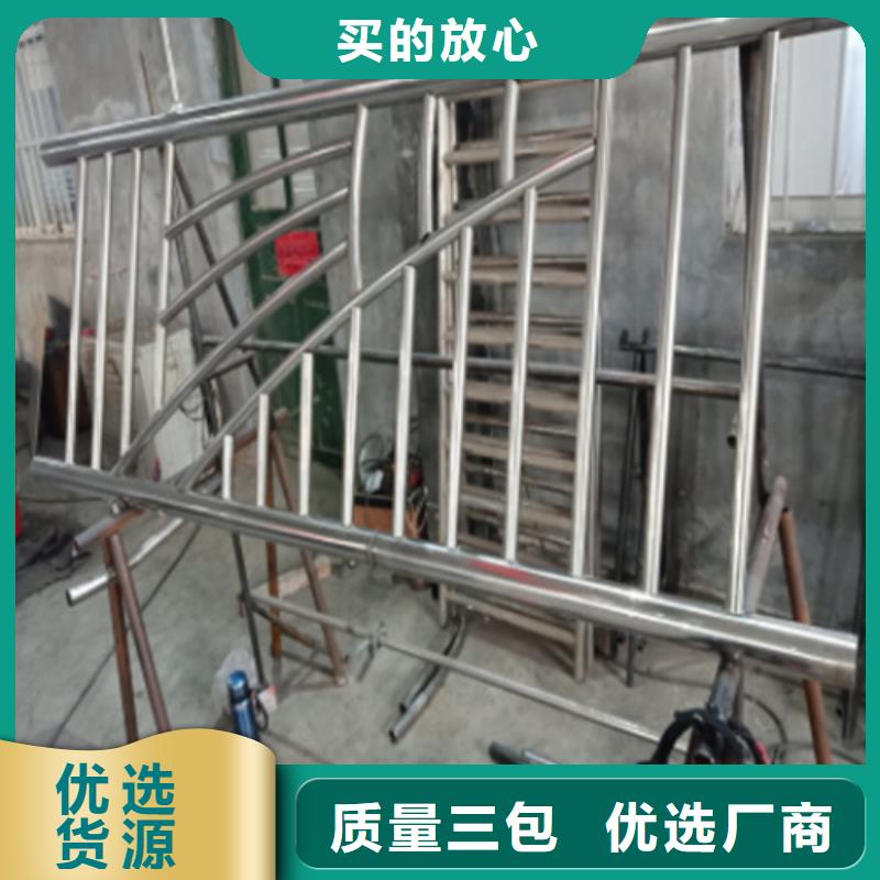 不锈钢桥梁护栏款式齐全购买的是放心