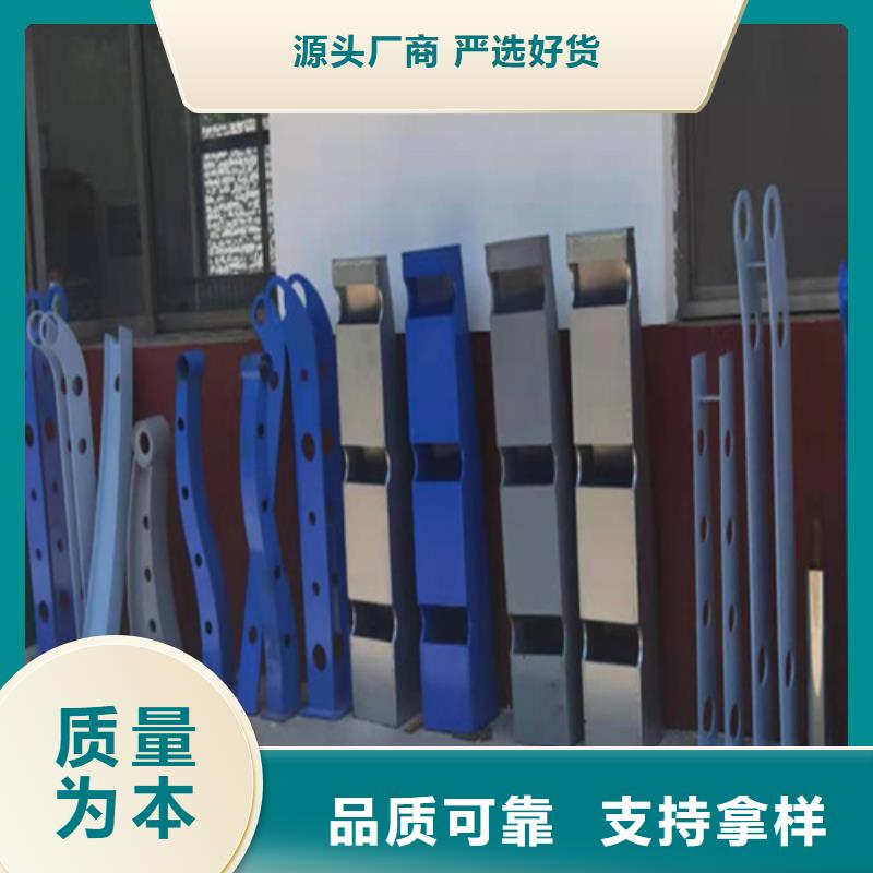 本地桥梁防撞栏杆厂家本地厂家