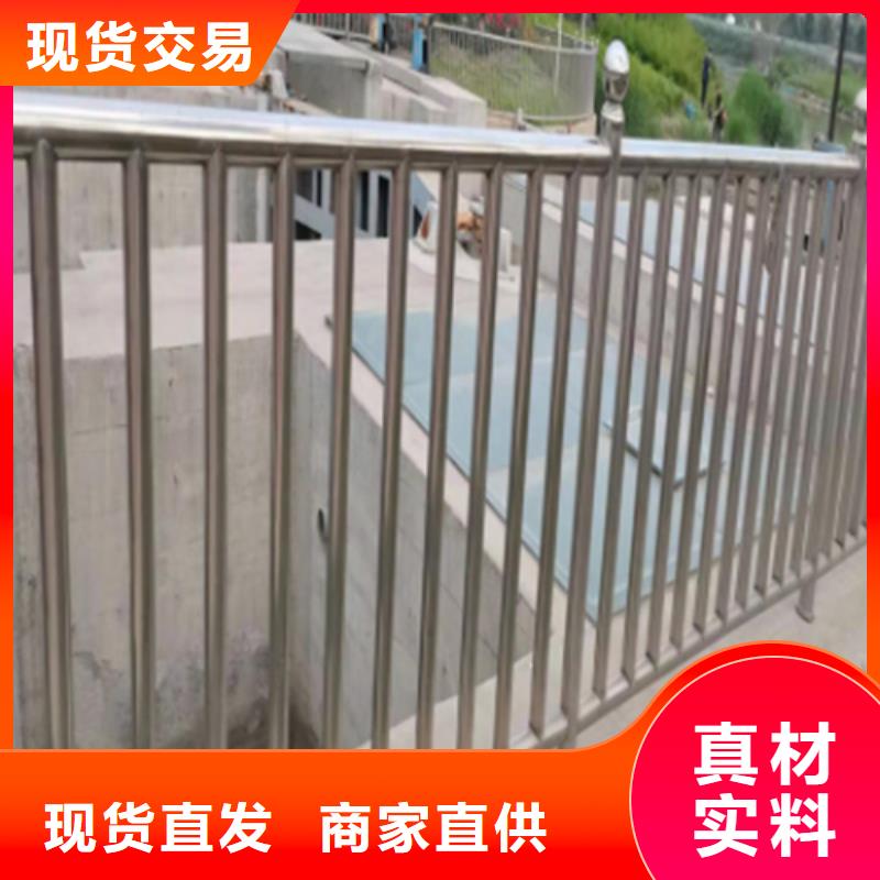 【不锈钢复合管护栏天桥栏杆让利客户】加工定制