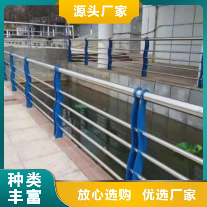 有现货的201不锈钢护栏 生产厂家当地供应商