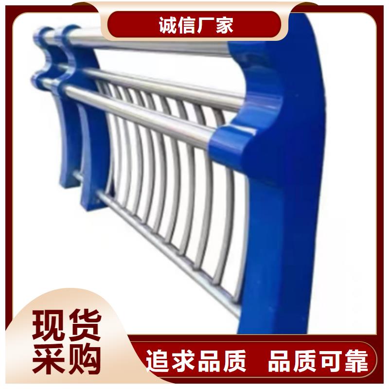 不锈钢复合管护栏桥梁防撞护栏工厂价格源厂直接供货