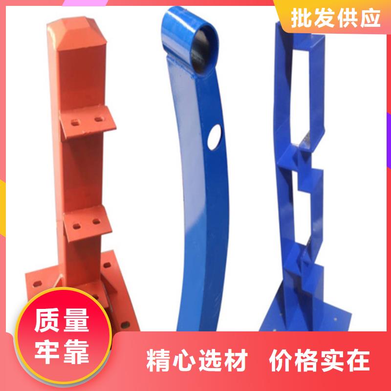 不锈钢复合管护栏方管防撞护栏厂家厂家直营经验丰富质量放心