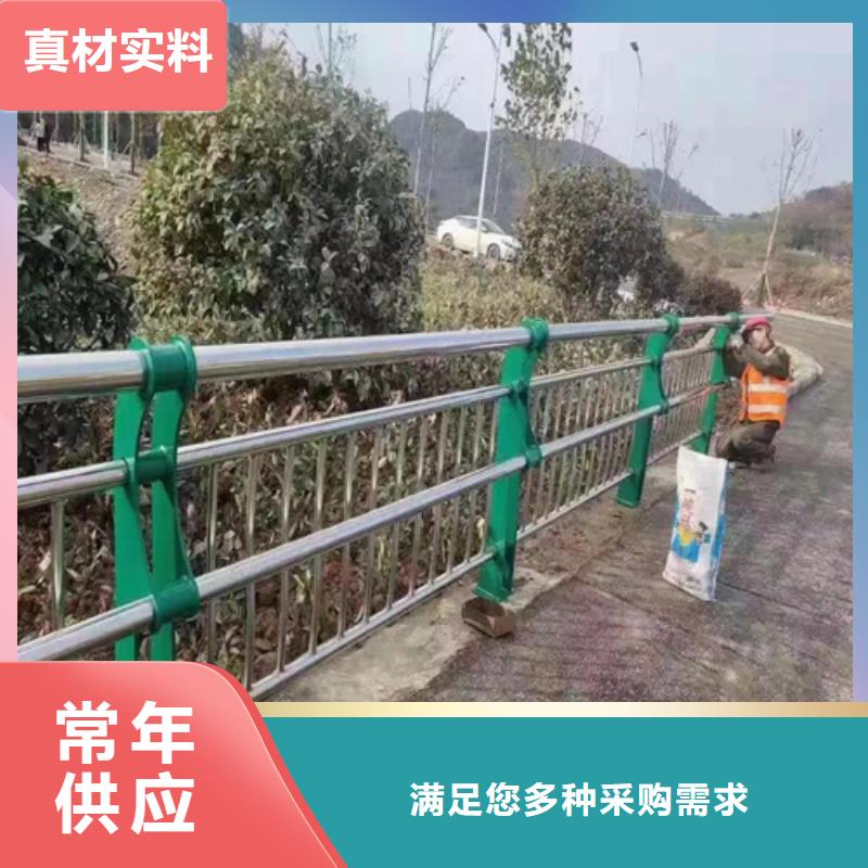 碳素钢复合管栏杆-碳素钢复合管栏杆价格低当地生产商