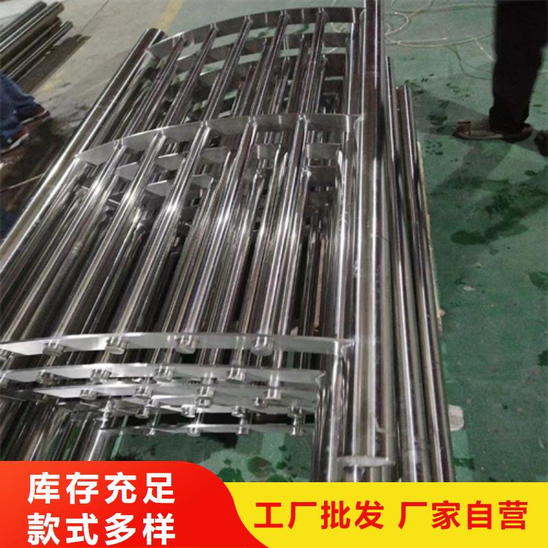 不锈钢复合管栏杆厂家现货充足多种优势放心选择