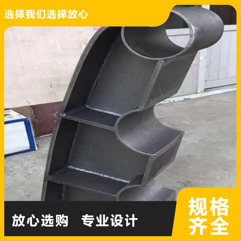不锈钢复合管护栏防撞护栏质量优价格低本地品牌