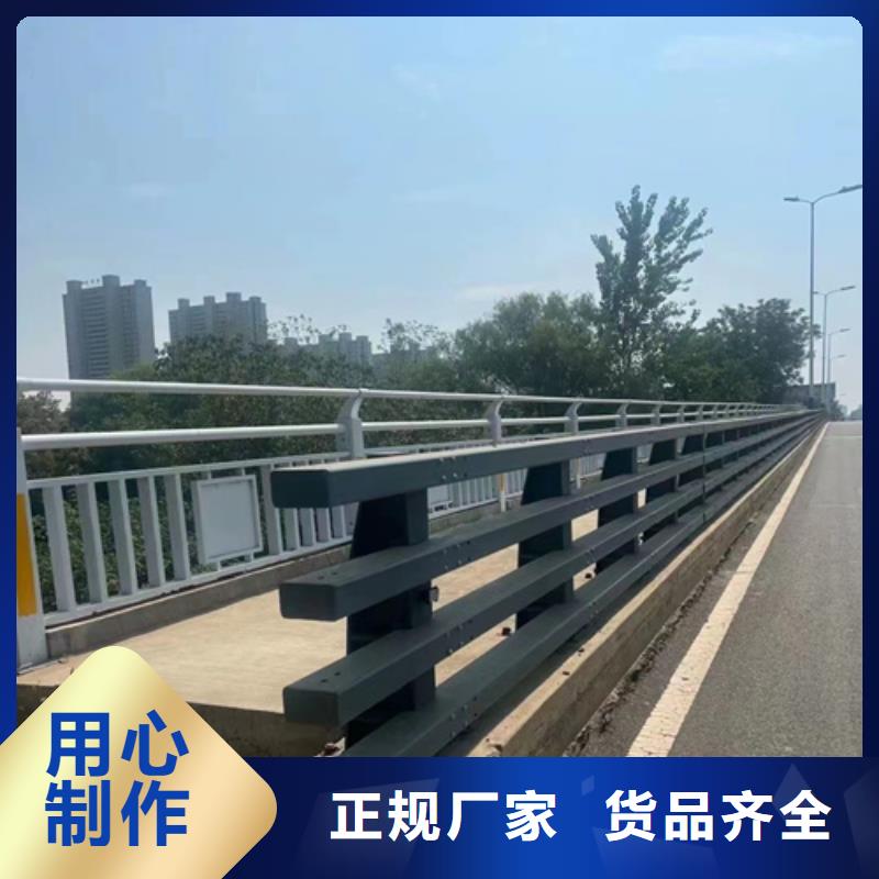 定制灯光防护栏 _精选厂家厂家售后完善