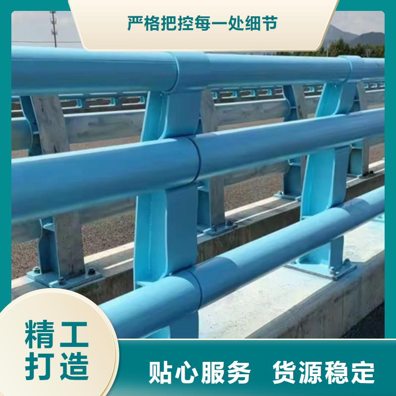 【不锈钢复合管护栏不锈钢复合管方管实力厂家】同城生产商