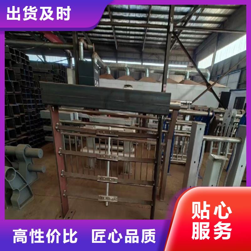不锈钢复合管护栏不锈钢复合管桥梁护栏信誉有保证源头工厂