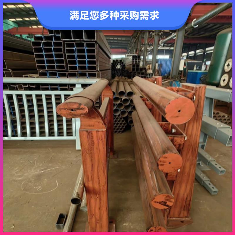 河边人行道护栏货到付款安心购