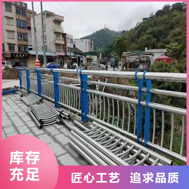 不锈钢复合管 内衬长期有效同城供应商