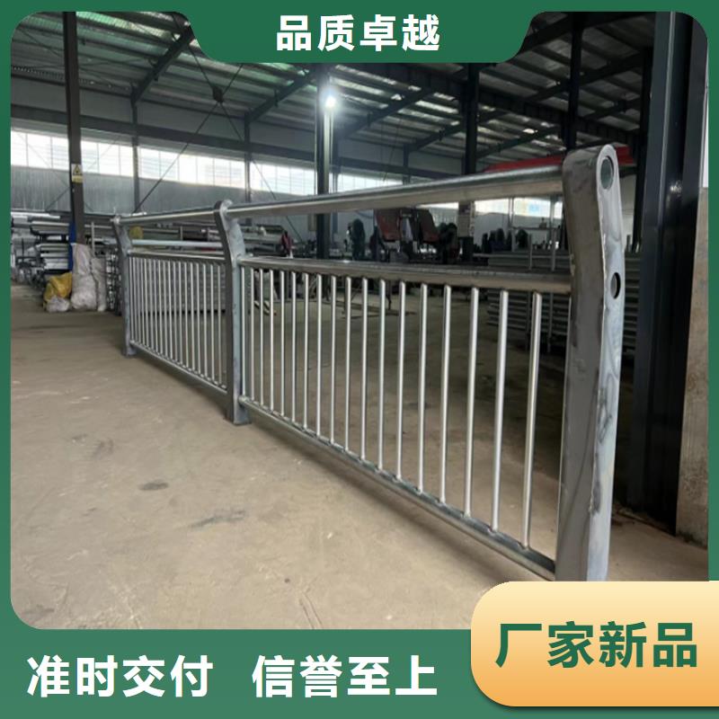 不锈钢复合管护栏_碳素复合管厂家24小时下单发货同城厂家
