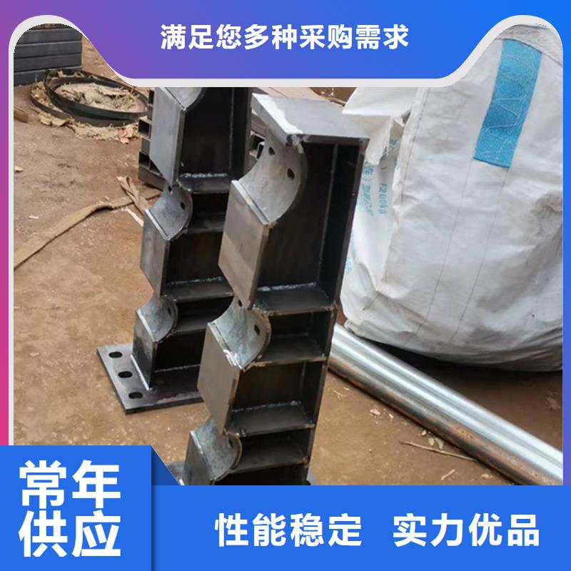 2025厂家直销##不锈钢复合管景观护栏##价格合理真材实料加工定制