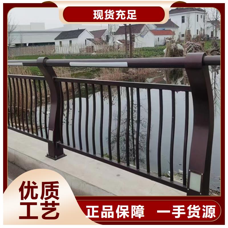 【不锈钢桥梁护栏防撞护栏立柱厂家货到付款】优质材料厂家直销