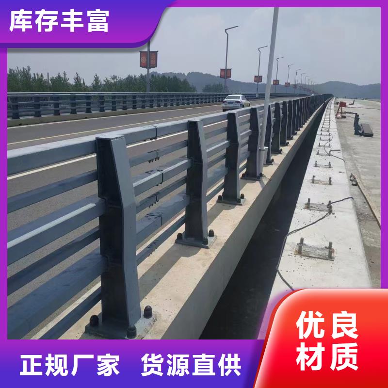 【不锈钢桥梁护栏】_镀锌静电喷塑护栏管源头厂商当地经销商