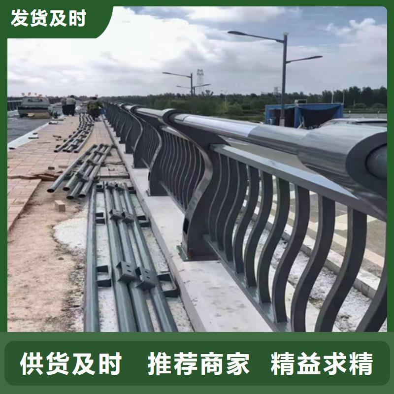 不锈钢桥梁护栏不锈钢复合管库存量大本地生产商